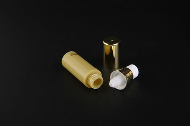 5ml Trial Gift Small Airless Mini Cosmetic Containers Packaging